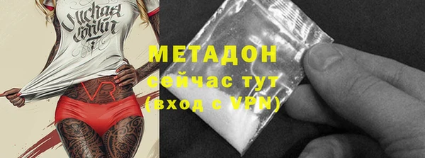 ешки Арсеньев