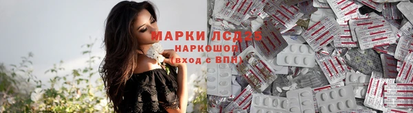 марихуана Аркадак