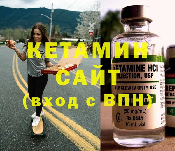 марихуана Аркадак