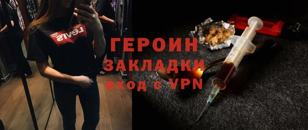 ешки Арсеньев