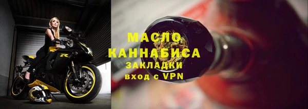 марихуана Аркадак