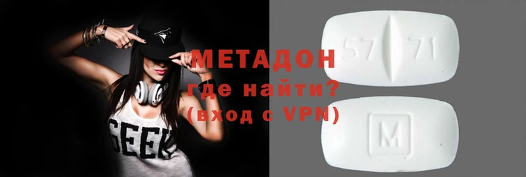 марихуана Аркадак