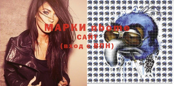ешки Арсеньев