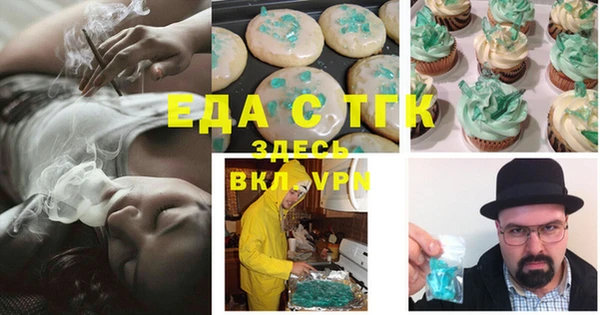 ешки Арсеньев