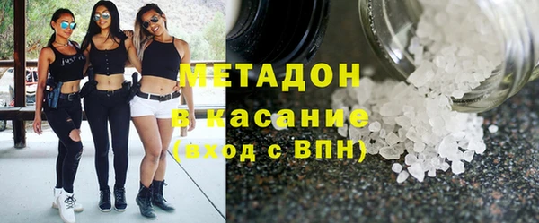ешки Арсеньев