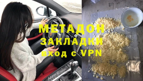 ешки Арсеньев