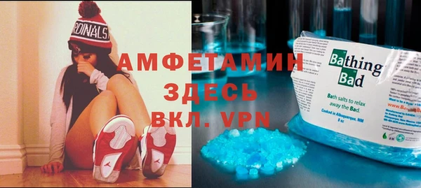 марихуана Аркадак