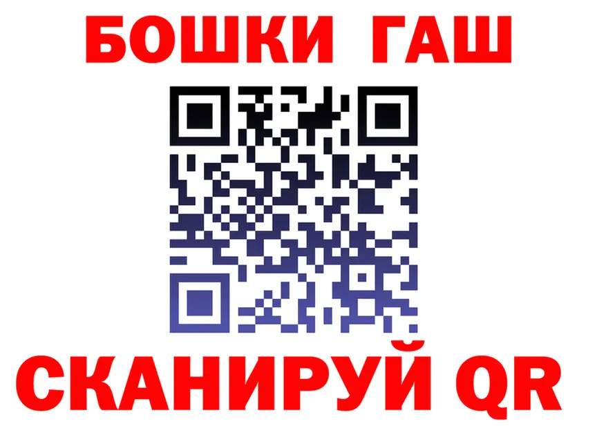 АМФ VHQ зеркало площадка OMG Валдай
